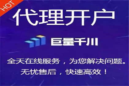 精准投放，高效转化——sem竞价账户运营全记录