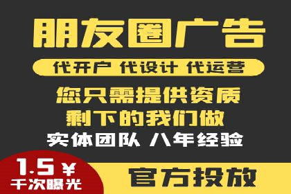 探索SEM竞价优化的新趋势：经典案例解读